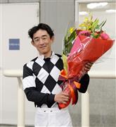 引退を発表した中谷雄太騎手のラスト騎乗は１３着