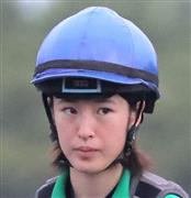 菜七子は今週末も福島で計１３鞍に騎乗！