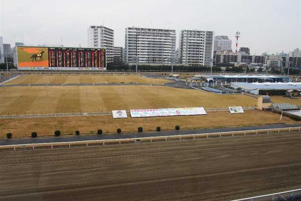 南関競馬の来年度開催予定発表　単年度限りの重賞「神奈川記念」実施など