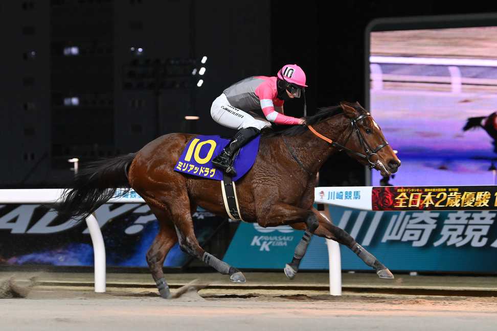 【全日本2歳優駿】ミリアッドラヴ無敗で戴冠　8年ぶり牝馬制覇