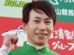 【サウジアラビアＲＣ2024ほか】10/5（土）の関東上位騎手騎乗馬　横山武史騎手は10Rでダート3戦全勝のグラウンドビートに騎乗