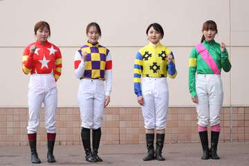 女性騎手４人　２２日小倉２Ｒで２度目の競演