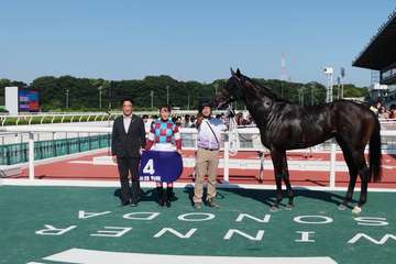 永島まなみ騎手が園田競馬で交流戦を快勝