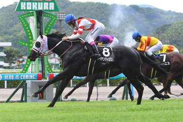 【ひまわり賞】ケイテンアイジンが鮮やかに差し切り無傷２連勝！永島まなみ騎手は今年のＪＲＡ２４勝目