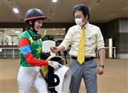 藤田菜七子は土日とも開幕週の福島競馬に参戦し計１１鞍に騎乗