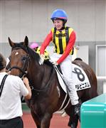 藤田菜七子、今週末は土日とも新潟開催に参戦し計９鞍に騎乗