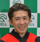 福永祐一ＪＲＡ２５００勝まであと２勝！土日１５鞍騎乗