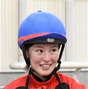 藤田菜七子は小倉開催に約１年ぶり参戦、計９鞍に騎乗